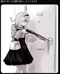 325306 B