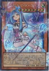 158759 B