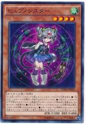 86076 B