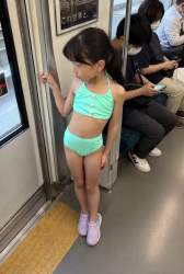 970340 B