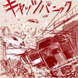 312461 B