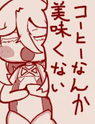 50597 B