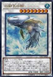 77940 B