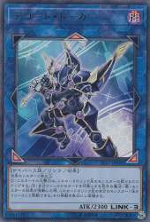 110429 B