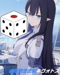 269325 B