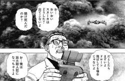 265446 B