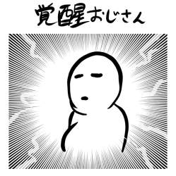 248058 B