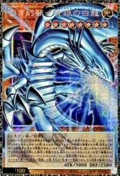 221655 B