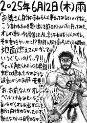 1378185 B
