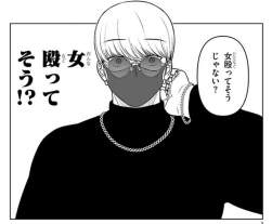 78390 B