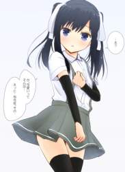 52947 B