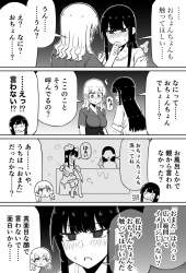 274634 B