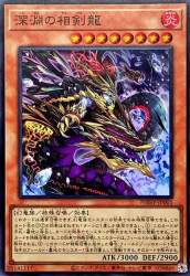 169544 B