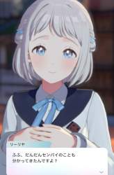 172932 B
