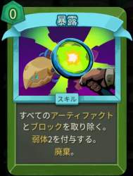 577073 B