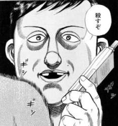 22812 B