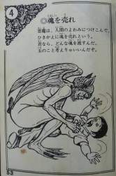 162298 B