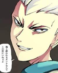 25923 B
