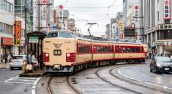 532671 B