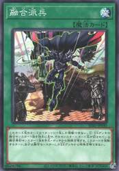 161363 B
