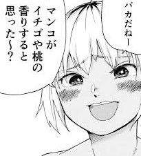 12968 B