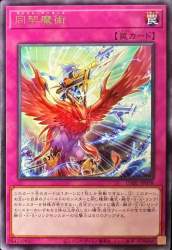 58233 B