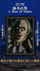 136868 B