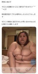 1485771 B