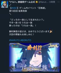 1034752 B