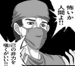 764299 B