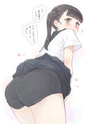 595405 B