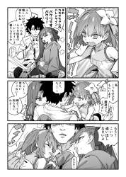 1455451 B