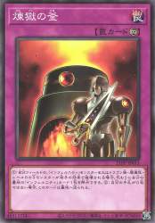 136694 B
