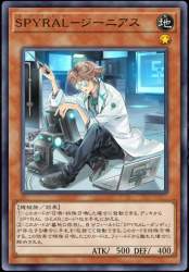 476684 B