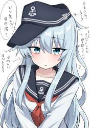 345437 B
