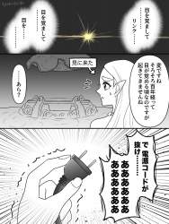 444111 B