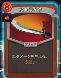 28994 B