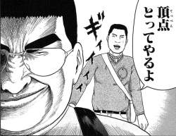 303866 B