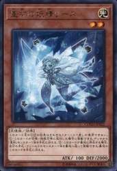 80185 B