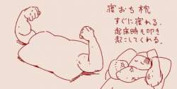 33739 B