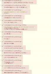 135555 B