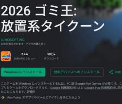 152904 B
