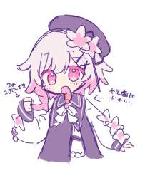 147169 B