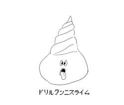 36681 B
