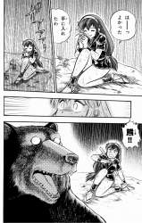 755897 B