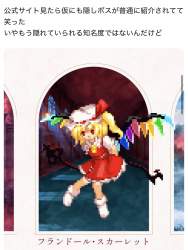 304297 B
