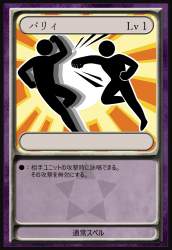 277422 B