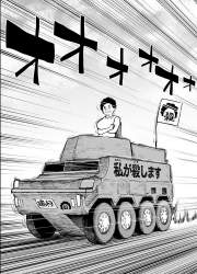 174369 B