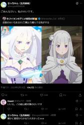 428468 B
