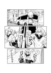 441664 B